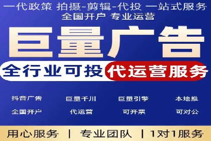 sem代运营公司实战案例：提升广告点击率